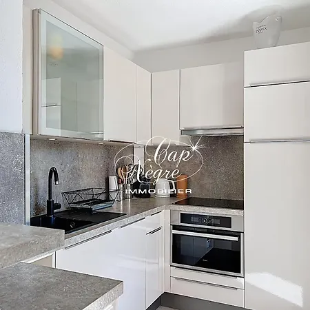 Appartement Classé 3 étoiles Avec Terrasse à 150 M De Cavalière - Le Lavandou